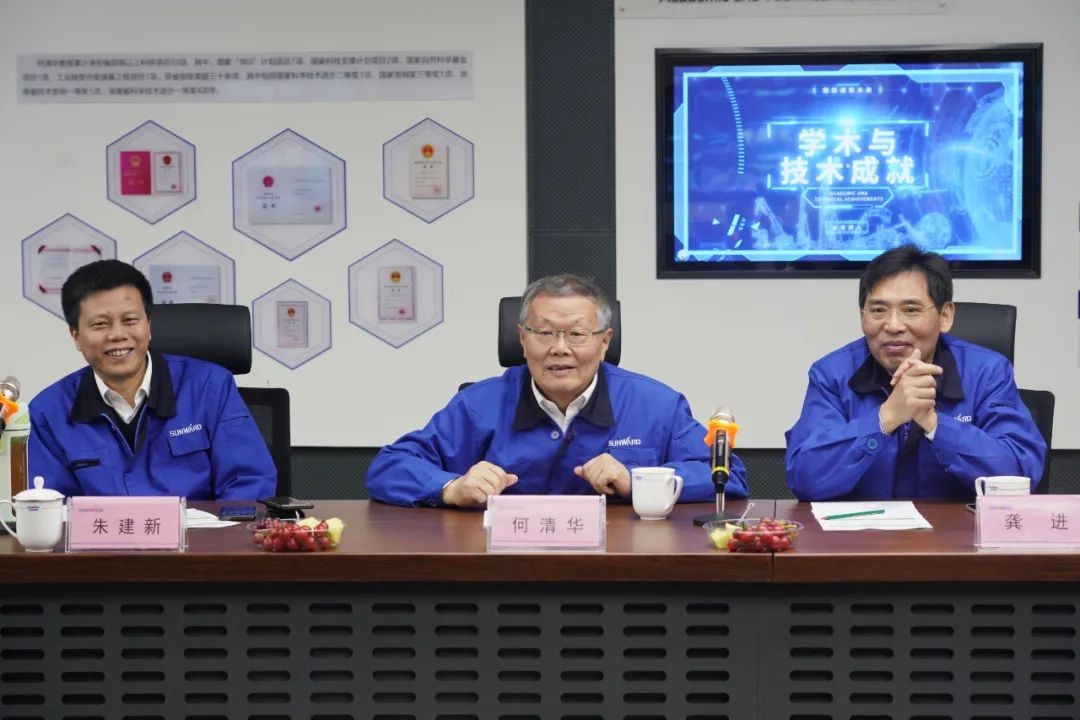 中央候补委员、中国工程院院士欧阳晓平到访k豆钱包智能