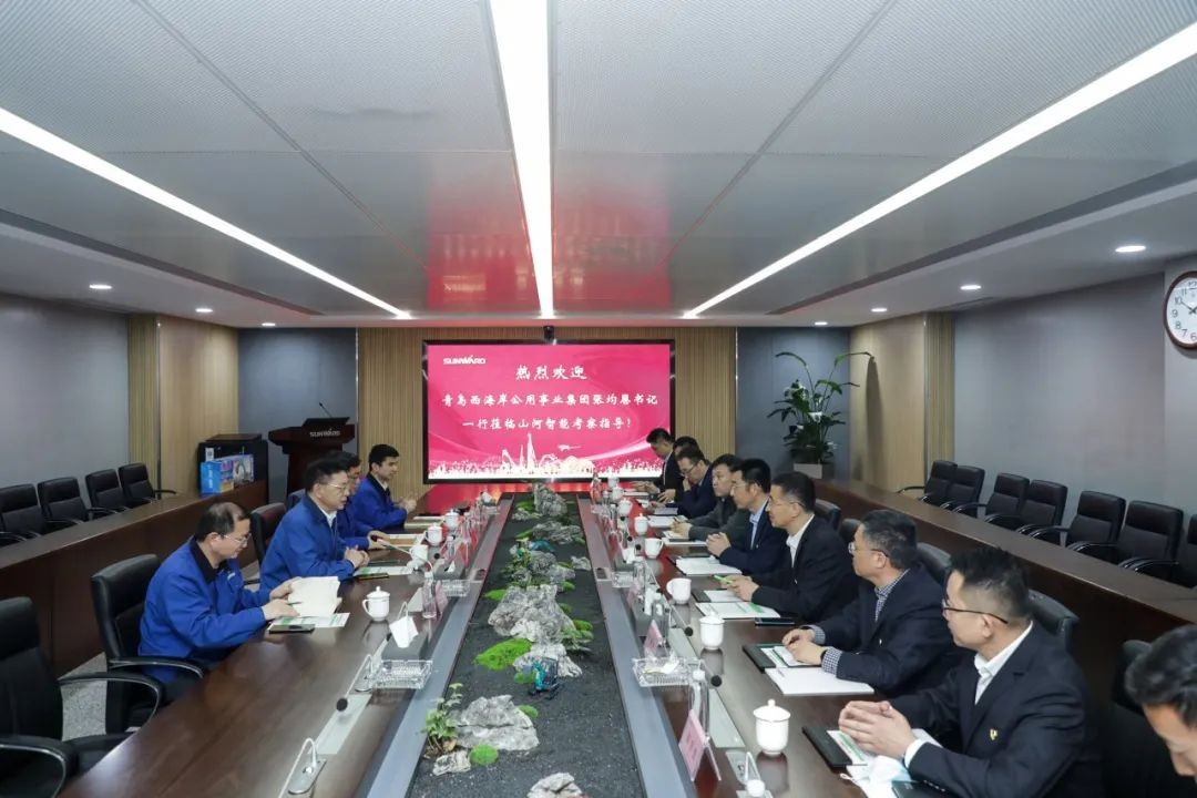 以党建促业务，以业务强党建——青岛西海岸公用事业集团调查k豆钱包智能