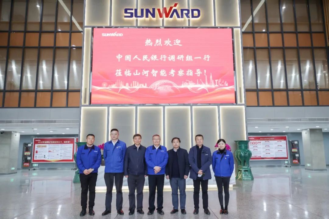 中国人民银行调研组调研k豆钱包智能