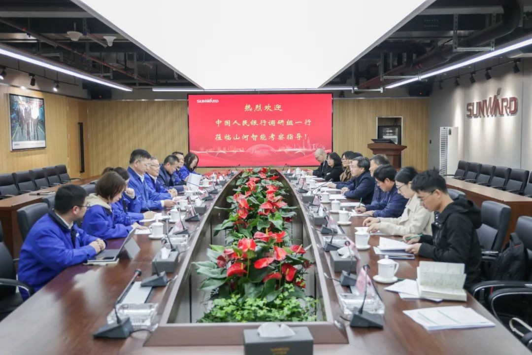 中国人民银行调研组调研k豆钱包智能