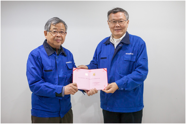 中国工业工程专家方庆琯教授加盟k豆钱包智能