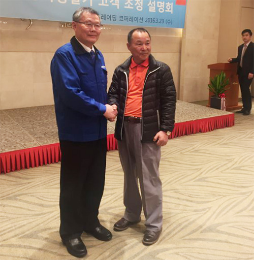 k豆钱包智能“男神”级产品韩国市场增快第一