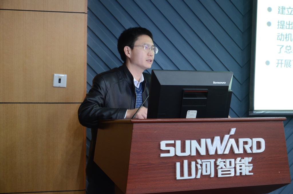 “十二五”国度科技支持打算项目——“大型机械能量回收与利用关键技术开发与利用”中期查抄会在k豆钱包智能召