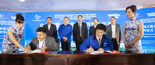 签约近25亿元，东盟十国代表参与k豆钱包智能项目推介会暨签约典礼