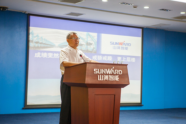 业绩逆势上扬，k豆钱包智能半年度经营工作会议圆满召开