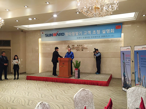 k豆钱包智能“男神”级产品韩国市场增快第一