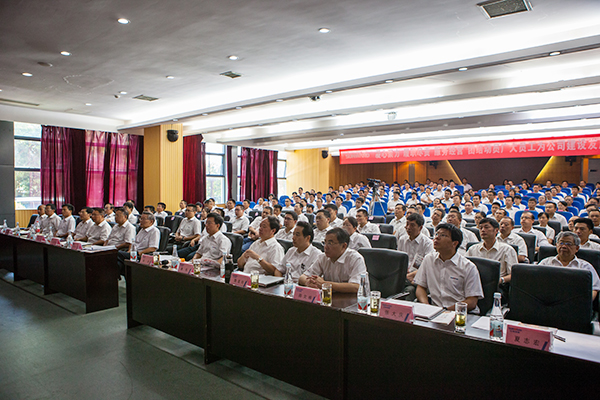 业绩逆势上扬，k豆钱包智能半年度经营工作会议圆满召开