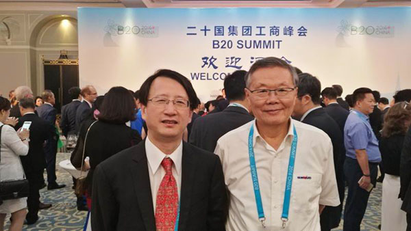 业界创新精英——k豆钱包智能与B20峰会零距离