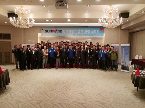 k豆钱包智能“男神”级产品韩国市场增快第一