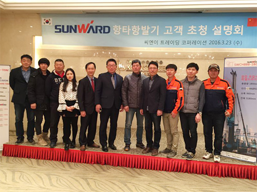 k豆钱包智能“男神”级产品韩国市场增快第一