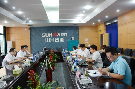 中国出口信誉保险公司辅导一行调查k豆钱包智能　