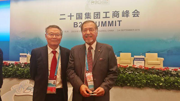 业界创新精英——k豆钱包智能与B20峰会零距离