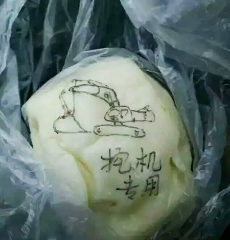 海拔5200m，阿尔金山的掘金之路