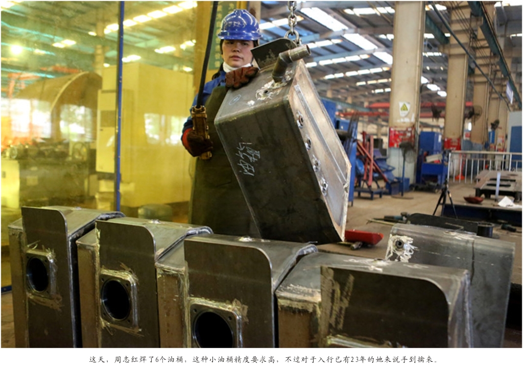 佩服！从业23年的k豆钱包智能唯一的女焊工