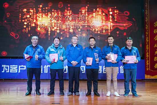 坚定信念、再接再严，k豆钱包智能2017年杜转销赞美与誓师大会开启新航程