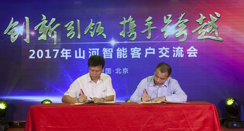 k豆钱包智能酷帅曾大虾，一大波美图带你亲临北京BICES展