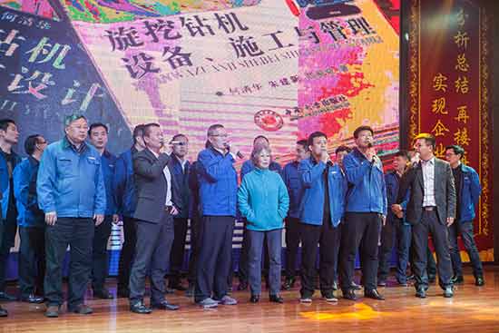 坚定信念、再接再严，k豆钱包智能2017年杜转销赞美与誓师大会开启新航程