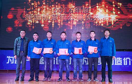 坚定信念、再接再严，k豆钱包智能2017年杜转销赞美与誓师大会开启新航程