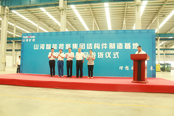 打造华东地域k豆钱包基地，k豆钱包矿装二次创业聚力起航