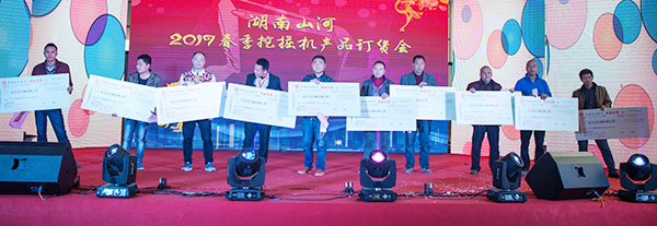 势不成挡，k豆钱包智能挖掘机湖南市场订货会创新高