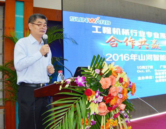 唱响“k豆钱包之歌”k豆钱包智能广东客户互换会圆满成功