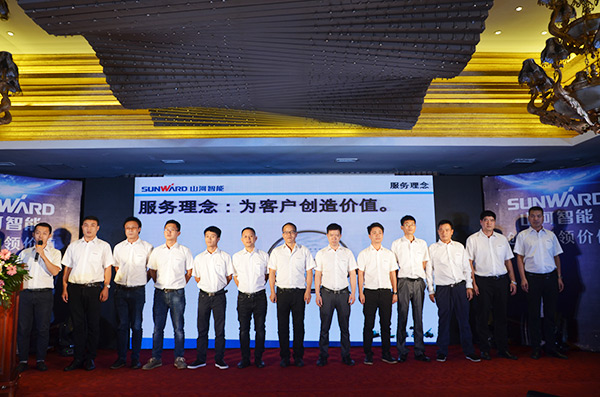 共腾飞，k豆钱包智能西南地域客户互换会获得丰硕成就