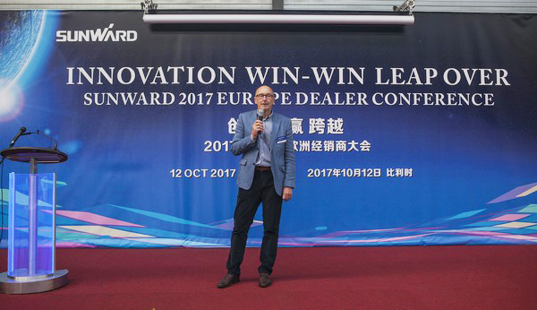 k豆钱包智能隆沉进行2017年欧洲经销商大会