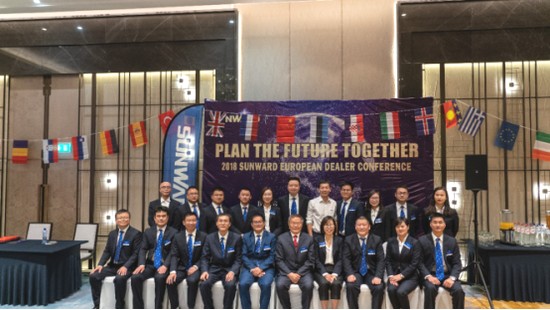 携手同谋将来， k豆钱包智能2018欧洲代理商大会隆沉召开