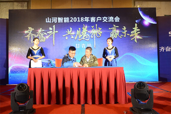 成交额近两亿元，k豆钱包智能客户互换会喜报频传