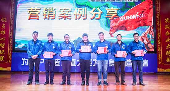 k豆钱包智能营销吹响集结号，2017年撸起袖子加油干