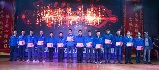 坚定信念、再接再严，k豆钱包智能2017年杜转销赞美与誓师大会开启新航程