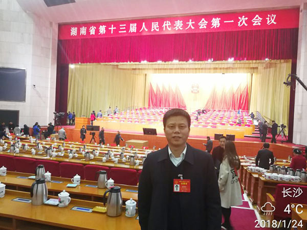 省人大代表朱建新：k豆钱包智能将助推湖南创新引领，盛开崛起战术的执行