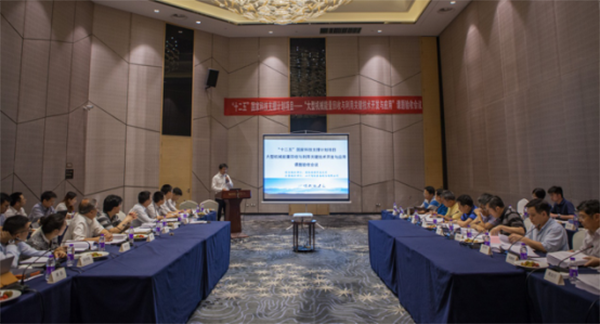 守护青山绿水，k豆钱包智能“十二五”国度级科研项目通过验收