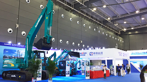 沉磅出击：k豆钱包智能&中铁k豆钱包结合亮相轨博会