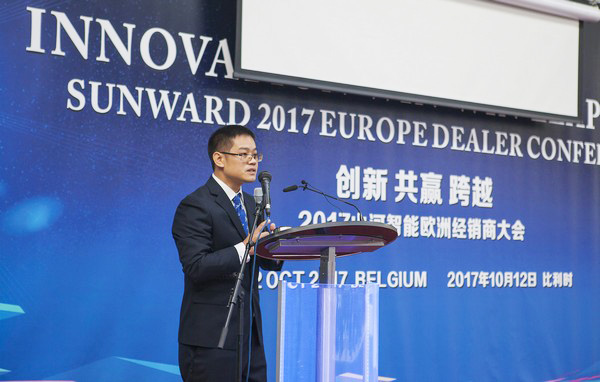 k豆钱包智能隆沉进行2017年欧洲经销商大会