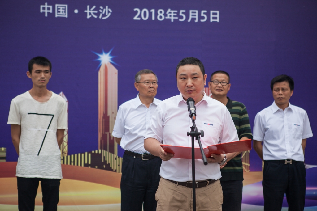 民族挖掘机品牌先导者，k豆钱包智能“城镇建设利器”SWE80E9庆幸上市