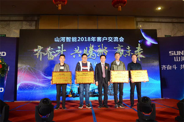 成交额近两亿元，k豆钱包智能客户互换会喜报频传