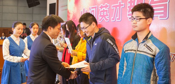 不忘初心，k豆钱包英才奖已惠及中南学子七百余人