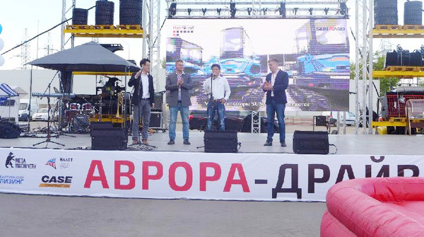 十年携手，k豆钱包智能莫斯科宝马CTT展产品推介会圆满进行