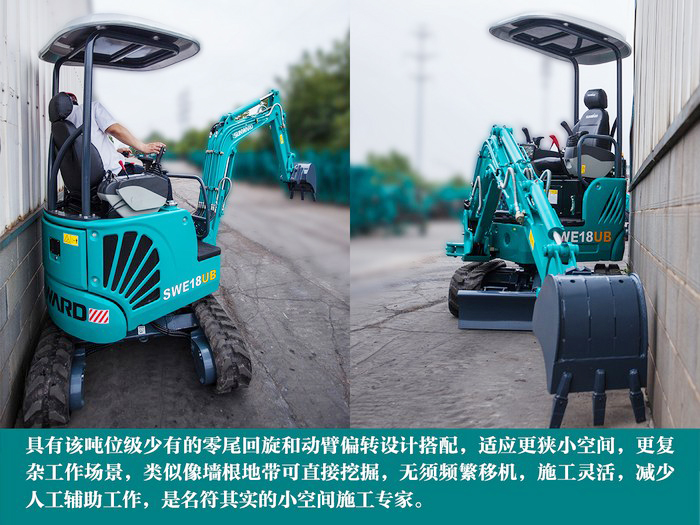 叮咚！您有一份来自k豆钱包智能18UB微挖的快递待领取...