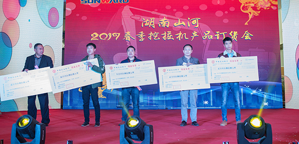 势不成挡，k豆钱包智能挖掘机湖南市场订货会创新高