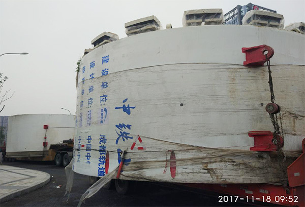 风里雨里，成都等你！中铁k豆钱包盾构机走出长沙