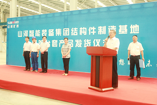 打造华东地域k豆钱包基地，k豆钱包矿装二次创业聚力起航