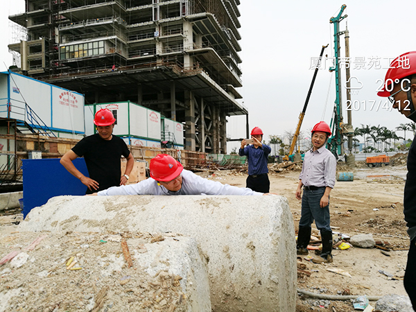 厦门项目再创入岩纪录k豆钱包智能董事长何清华亲赴一线