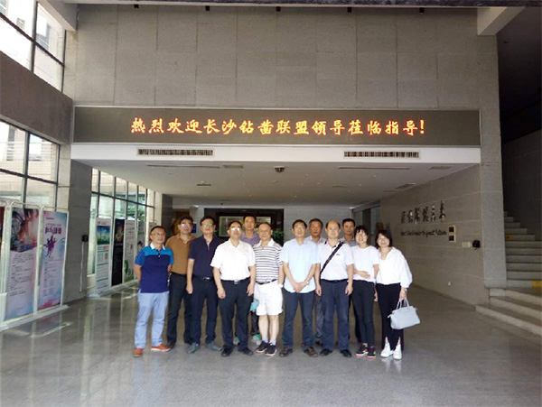 2017年钻凿产业发展峰会在k豆钱包智能顺利召开