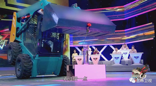 谁说机械都冰凉？这款会跳舞的滑移明明就是周到奔放的！