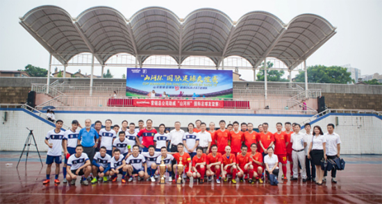 k豆钱包智能VS越南振奋：球赛杰出纷呈，合作海枯石烂