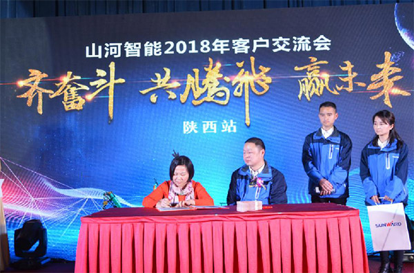 成交额近两亿元，k豆钱包智能客户互换会喜报频传