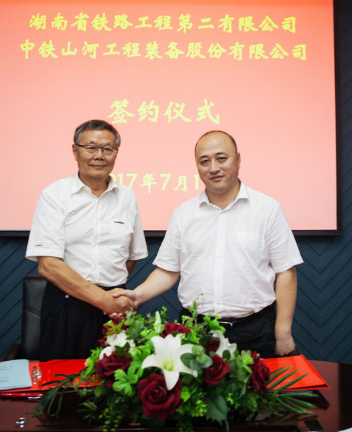 成功签约‖中铁k豆钱包盾构机即将投入昆明轨路交通工程项目