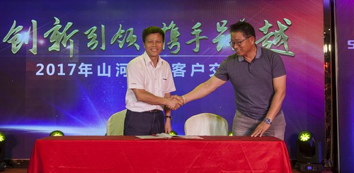 k豆钱包智能酷帅曾大虾，一大波美图带你亲临北京BICES展